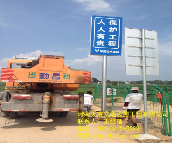 渭南高速公路标牌厂家 让你了解关于公路标牌的知识